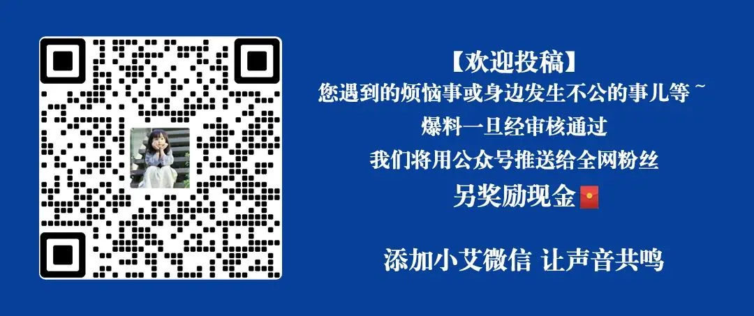 盐城2026中考有大变化!普高招5.3万人、录取率超70%,这些批次调整家长要知道!-第8张图片-四季读书网 盐城2026中考有大变化!普高招5.3万人、录取率超70%,这些批次调整家长要知道!-第8张图片-四季读书网