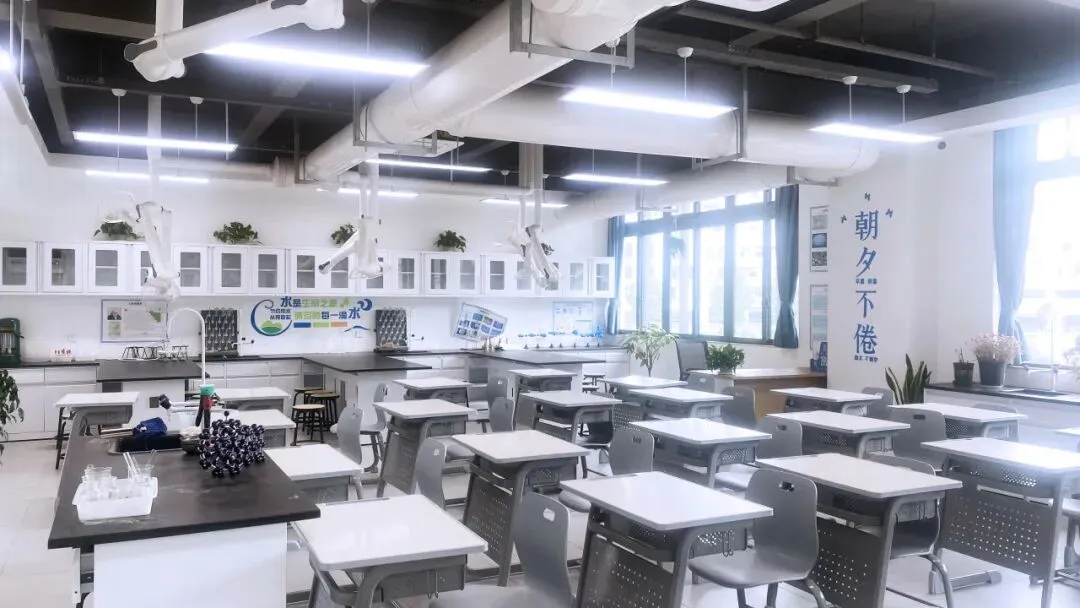 通知 | 2026年因中考考场设置学生居家学习安排-第4张图片-四季读书网
