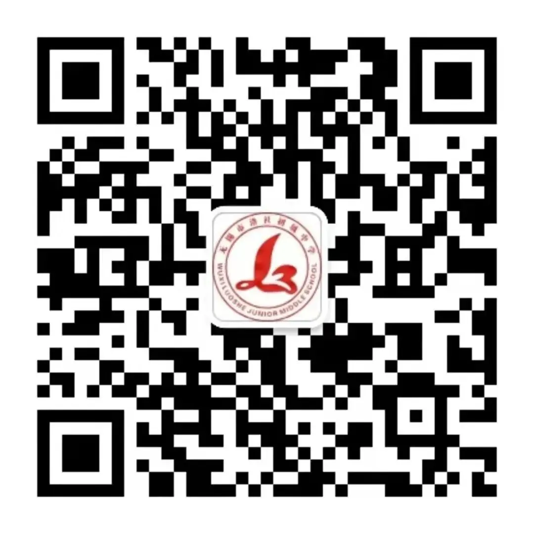 为“心”助力,从容迎考——中考心理调适指南-第20张图片-四季读书网 为“心”助力,从容迎考——中考心理调适指南-第20张图片-四季读书网