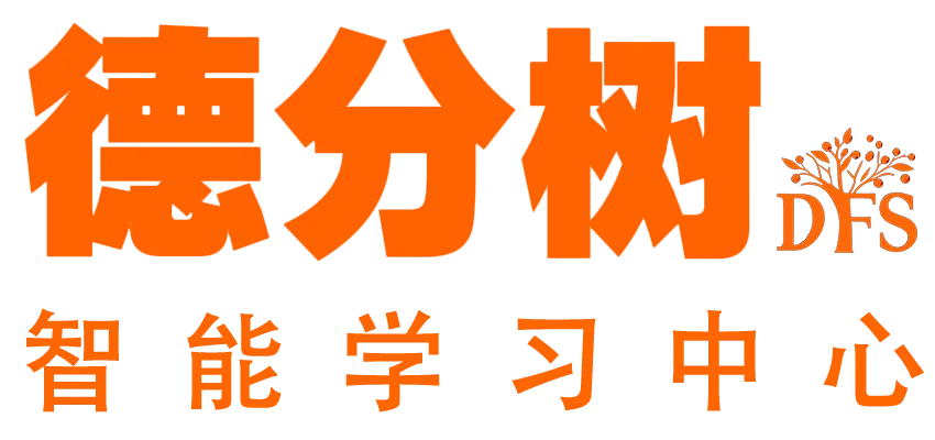 广州 2026 中考:加分及优先录取考生第二次补充名单公示通知!-第6张图片-四季读书网 广州 2026 中考:加分及优先录取考生第二次补充名单公示通知!-第6张图片-四季读书网