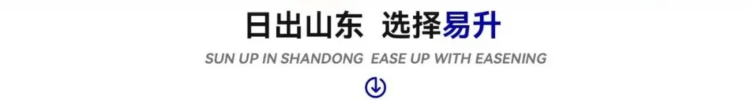 2026年高考·数学真题(高考Ⅰ卷)附答案-第41张图片-四季读书网