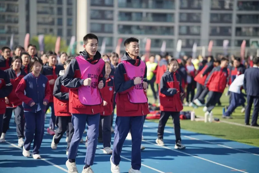 通知 | 2026年因中考考场设置学生居家学习安排-第7张图片-四季读书网
