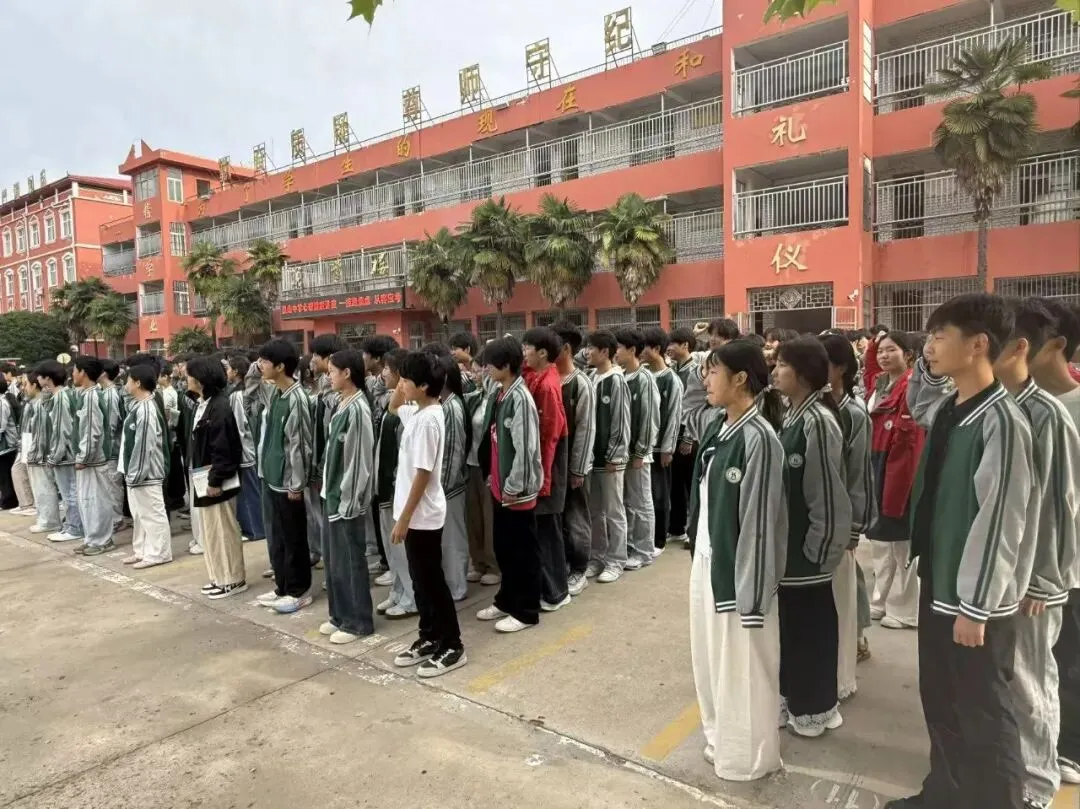 拒绝焦虑,从容应考——我校开展中考考前动员暨心理健康教育主题活动-第19张图片-四季读书网 拒绝焦虑,从容应考——我校开展中考考前动员暨心理健康教育主题活动-第19张图片-四季读书网