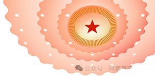 2026河传戏影考研真题来啦!快转发给好朋友!-第2张图片-四季读书网