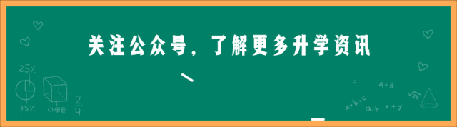 重磅!2026年山西对口升学真题及答案(考生回忆版)出炉!估分必备~-第1张图片-四季读书网 重磅!2026年山西对口升学真题及答案(考生回忆版)出炉!估分必备~-第1张图片-四季读书网