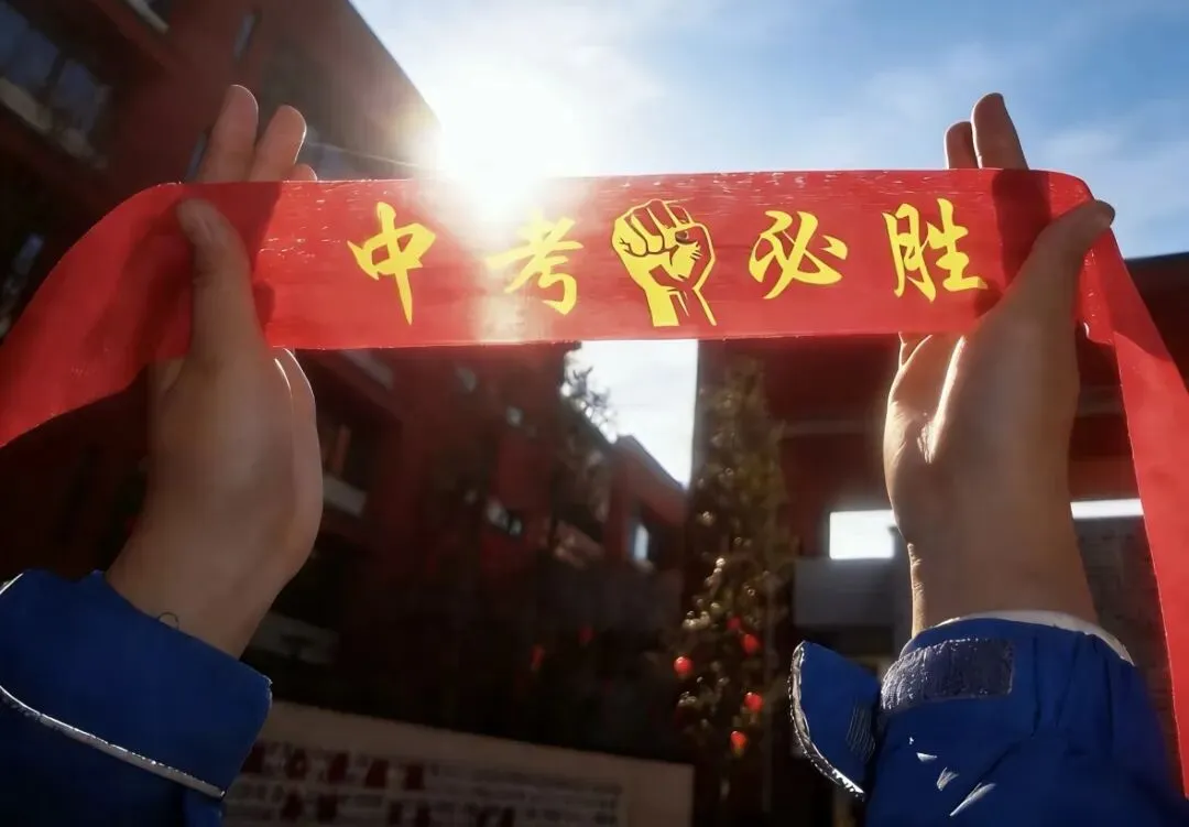 中考考场一定要遵守规则,但是千万不要太老实-第2张图片-四季读书网