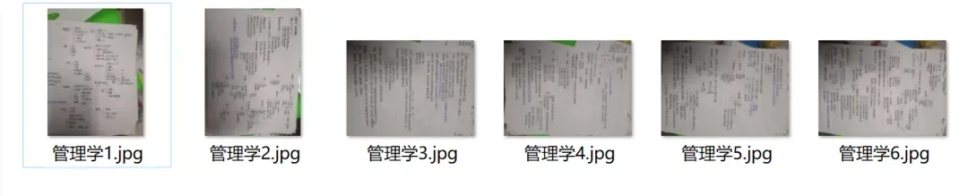 重磅首发 | 北京林业大学最全期末真题及复习资料汇总,助你高效备考!-第14张图片-四季读书网 重磅首发 | 北京林业大学最全期末真题及复习资料汇总,助你高效备考!-第14张图片-四季读书网