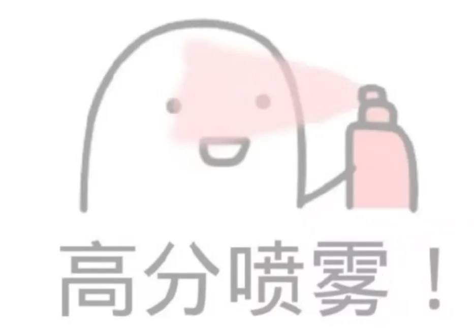 重磅首发 | 北京林业大学最全期末真题及复习资料汇总,助你高效备考!-第21张图片-四季读书网 重磅首发 | 北京林业大学最全期末真题及复习资料汇总,助你高效备考!-第21张图片-四季读书网