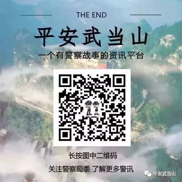 警惕售卖高考真题、绝密押题骗局-第3张图片-四季读书网