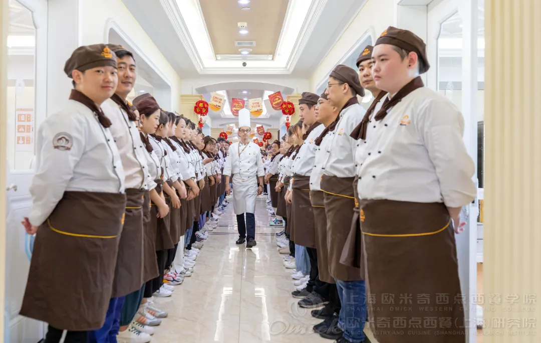 中考临近别焦虑!来上海欧米奇学技能,掌握手艺,轻松就业-第26张图片-四季读书网 中考临近别焦虑!来上海欧米奇学技能,掌握手艺,轻松就业-第26张图片-四季读书网