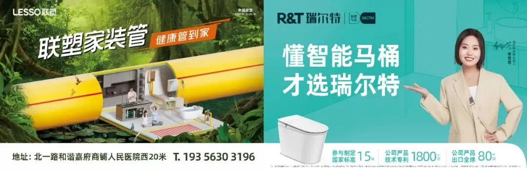 2025年宣城中考方案公布!-第4张图片-四季读书网