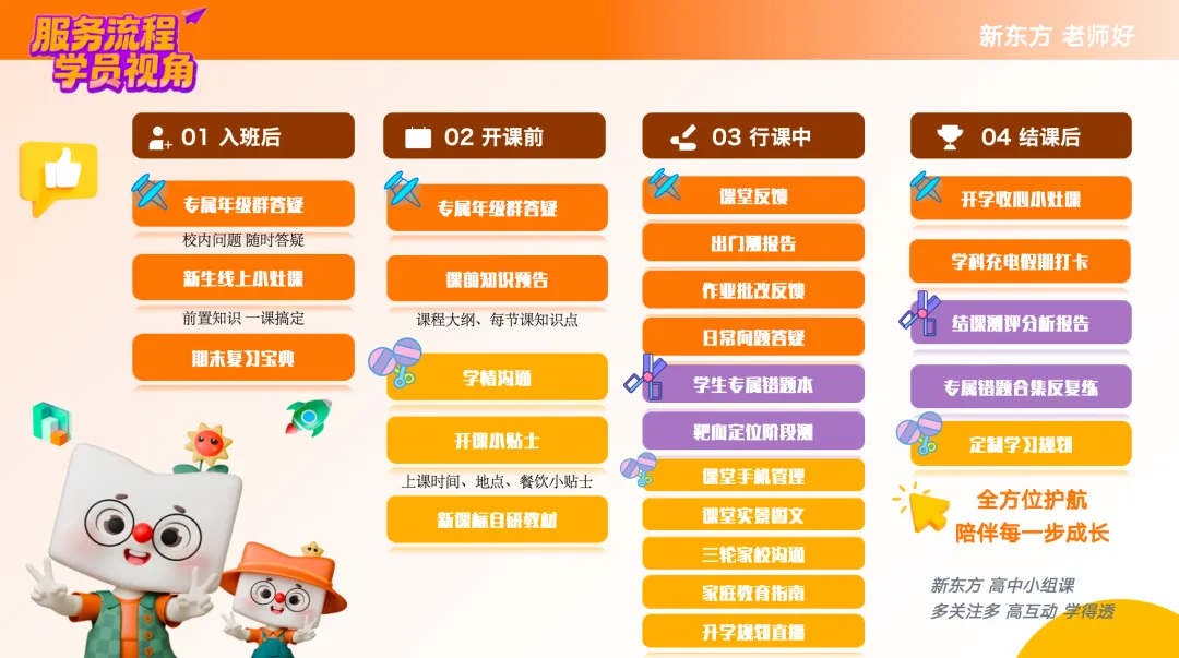 最新!26上海高考数学真题速递及答案解析!-第29张图片-四季读书网