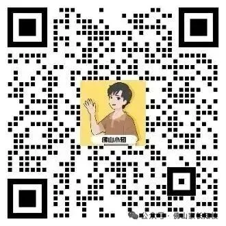 中考语文预测!作文三大趋势汇总&四大高频命题方向预测→-第5张图片-四季读书网 中考语文预测!作文三大趋势汇总&四大高频命题方向预测→-第5张图片-四季读书网