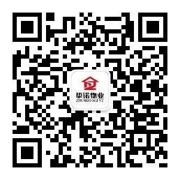 关于做好高考、中考“静音护考”的倡 议 书-第3张图片-四季读书网