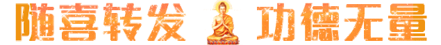 整理/全国高考语文【1卷+2卷】试卷及答案-第38张图片-四季读书网