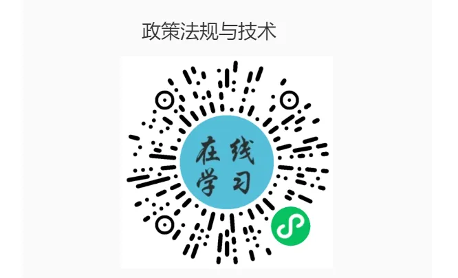 机动车检测维修工程师·模拟测试·火热进行中【中企国培~机动车检测维修工程师培训中心发布】-第3张图片-四季读书网