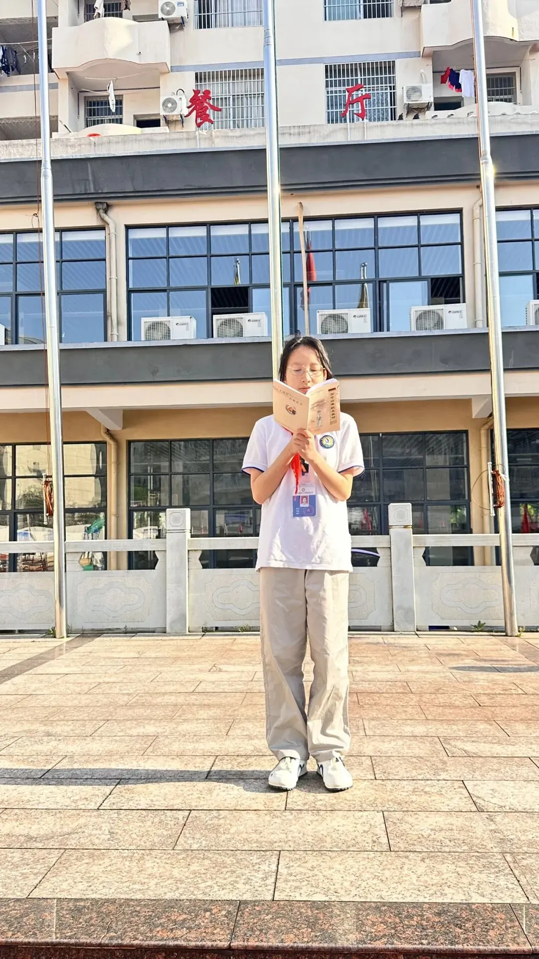 六 月 亮 剑,为 梦 而 战 | 致远初中举行中考壮行主题升旗仪式-第8张图片-四季读书网 六 月 亮 剑,为 梦 而 战 | 致远初中举行中考壮行主题升旗仪式-第8张图片-四季读书网