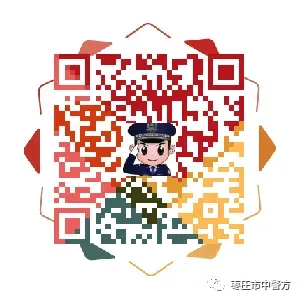 关于市中区2026年中考道路交通管制的通告-第4张图片-四季读书网 关于市中区2026年中考道路交通管制的通告-第4张图片-四季读书网