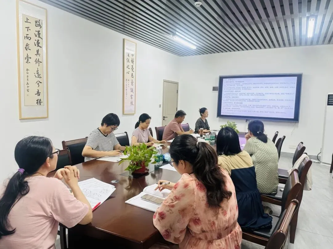洋浦经济开发区第二中学初三中考教学视导反馈会-第13张图片-四季读书网 洋浦经济开发区第二中学初三中考教学视导反馈会-第13张图片-四季读书网