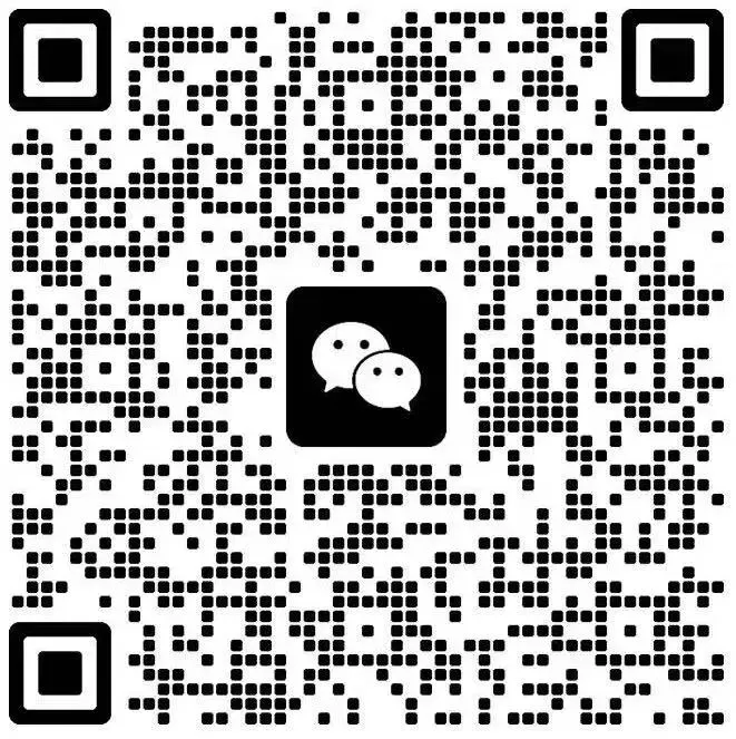 潮籍考生专属公益讲座|2026高考&中考志愿填报线上指导来了-第32张图片-四季读书网