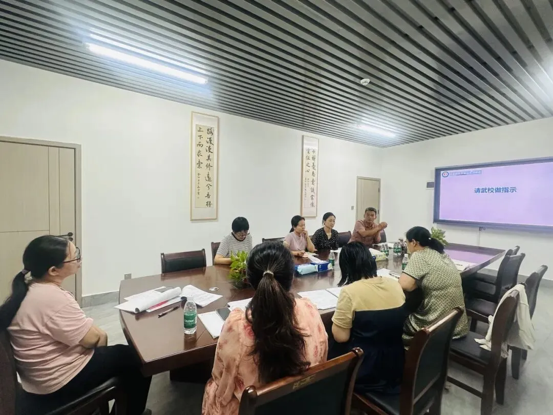 洋浦经济开发区第二中学初三中考教学视导反馈会-第19张图片-四季读书网 洋浦经济开发区第二中学初三中考教学视导反馈会-第19张图片-四季读书网