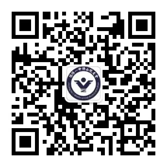 潮籍考生专属公益讲座|2026高考&中考志愿填报线上指导来了-第34张图片-四季读书网