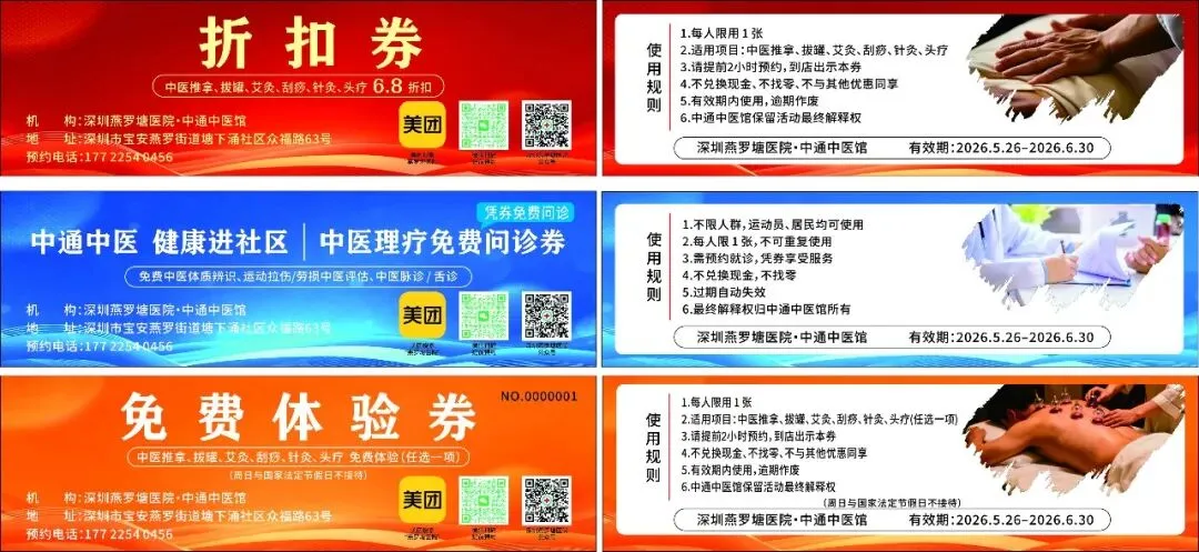 丢掉五三教材、撕掉试卷!高考结束疯狂通宵?你的“CPU”可能要烧了!-第19张图片-四季读书网