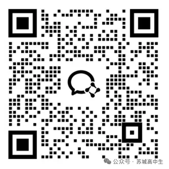 2026年高考数学全国卷真题+答案解析+试题评析-第26张图片-四季读书网 2026年高考数学全国卷真题+答案解析+试题评析-第26张图片-四季读书网