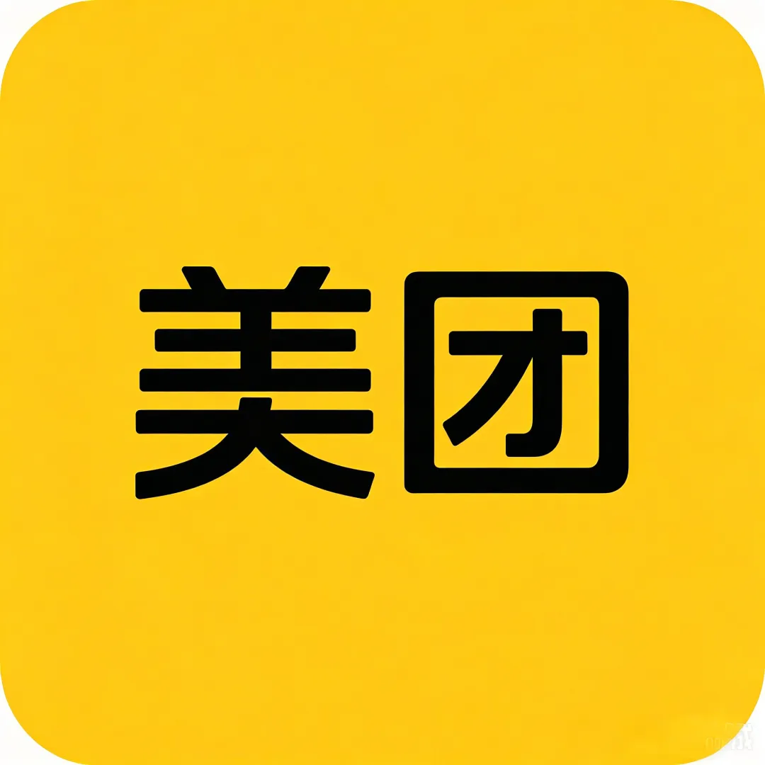 丢掉五三教材、撕掉试卷!高考结束疯狂通宵?你的“CPU”可能要烧了!-第21张图片-四季读书网