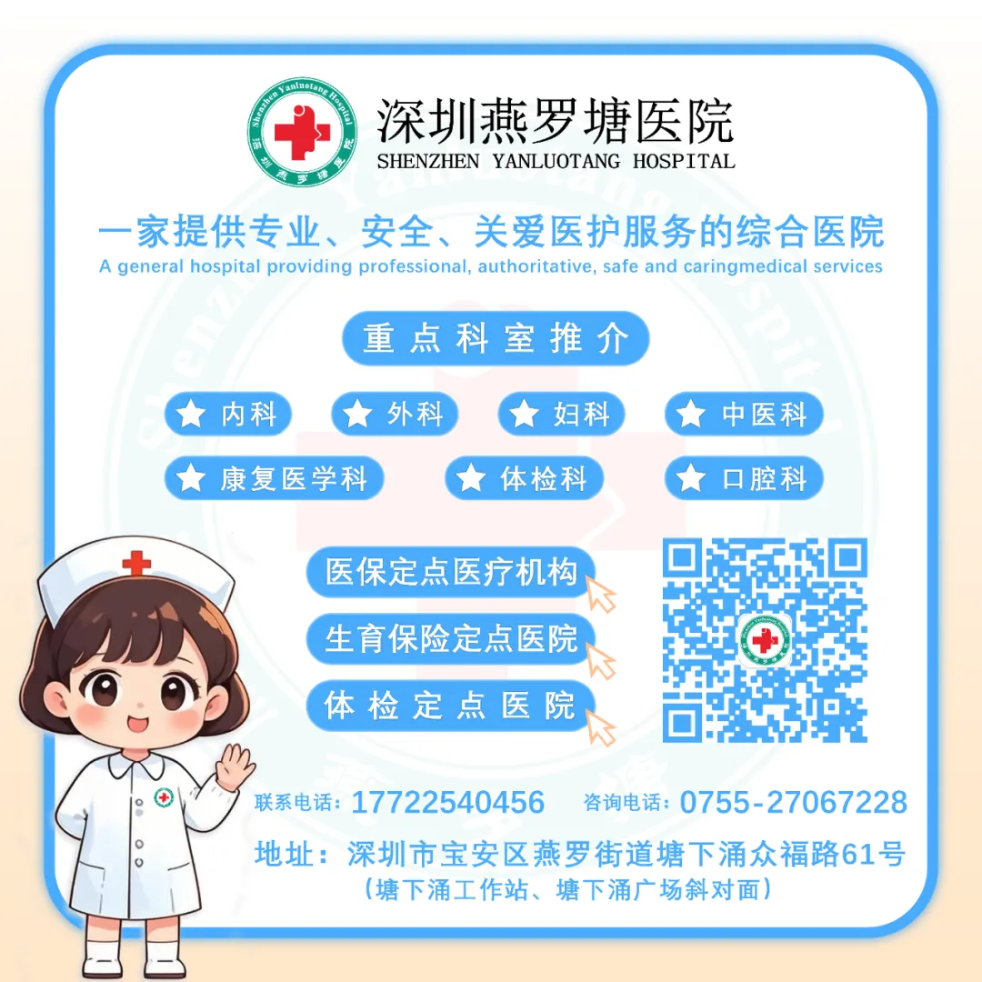 丢掉五三教材、撕掉试卷!高考结束疯狂通宵?你的“CPU”可能要烧了!-第22张图片-四季读书网