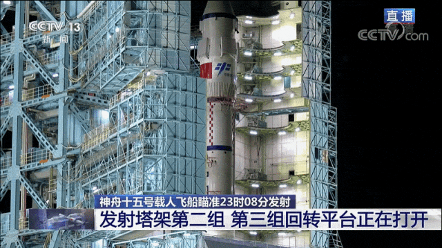 聚焦 | 2026高考数学真题解析:为什么今年的考卷,偏偏要考4年前的神舟十五号?-第5张图片-四季读书网 聚焦 | 2026高考数学真题解析:为什么今年的考卷,偏偏要考4年前的神舟十五号?-第5张图片-四季读书网