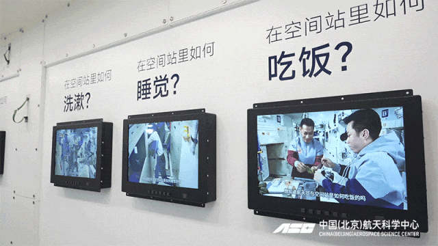 聚焦 | 2026高考数学真题解析:为什么今年的考卷,偏偏要考4年前的神舟十五号?-第14张图片-四季读书网 聚焦 | 2026高考数学真题解析:为什么今年的考卷,偏偏要考4年前的神舟十五号?-第14张图片-四季读书网