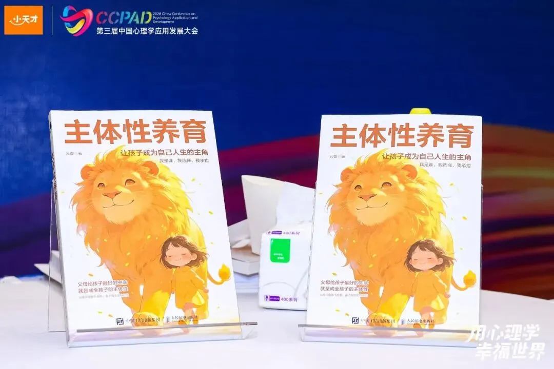 权威:2026年全国高考数学二卷真题与答案解析-第4张图片-四季读书网