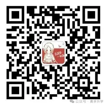 2026上海高考【语文+数学】试卷&答案,回忆版!-第13张图片-四季读书网 2026上海高考【语文+数学】试卷&答案,回忆版!-第13张图片-四季读书网