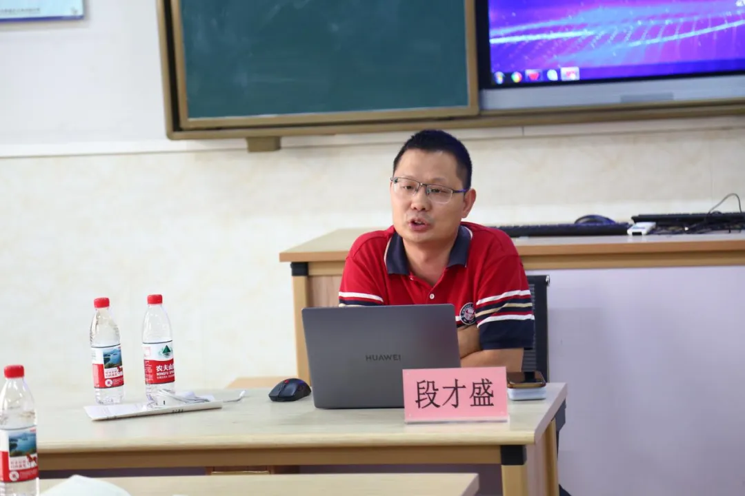 【根脉·赋能】立足专题靶向突破,聚力中考提质增效——2025学年第二学期乐从镇初中物理备考研讨活动在我校顺利举行-第18张图片-四季读书网 【根脉·赋能】立足专题靶向突破,聚力中考提质增效——2025学年第二学期乐从镇初中物理备考研讨活动在我校顺利举行-第18张图片-四季读书网