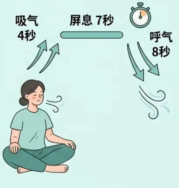 萧山区衙前镇初级中学|中考心理加油站-第17张图片-四季读书网