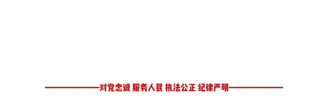 2026年中考期间 “低慢小”飞行器(物)禁飞通告-第1张图片-四季读书网 2026年中考期间 “低慢小”飞行器(物)禁飞通告-第1张图片-四季读书网