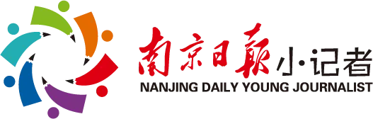 2026南京中小学暑假时间、中考安排!-第1张图片-四季读书网