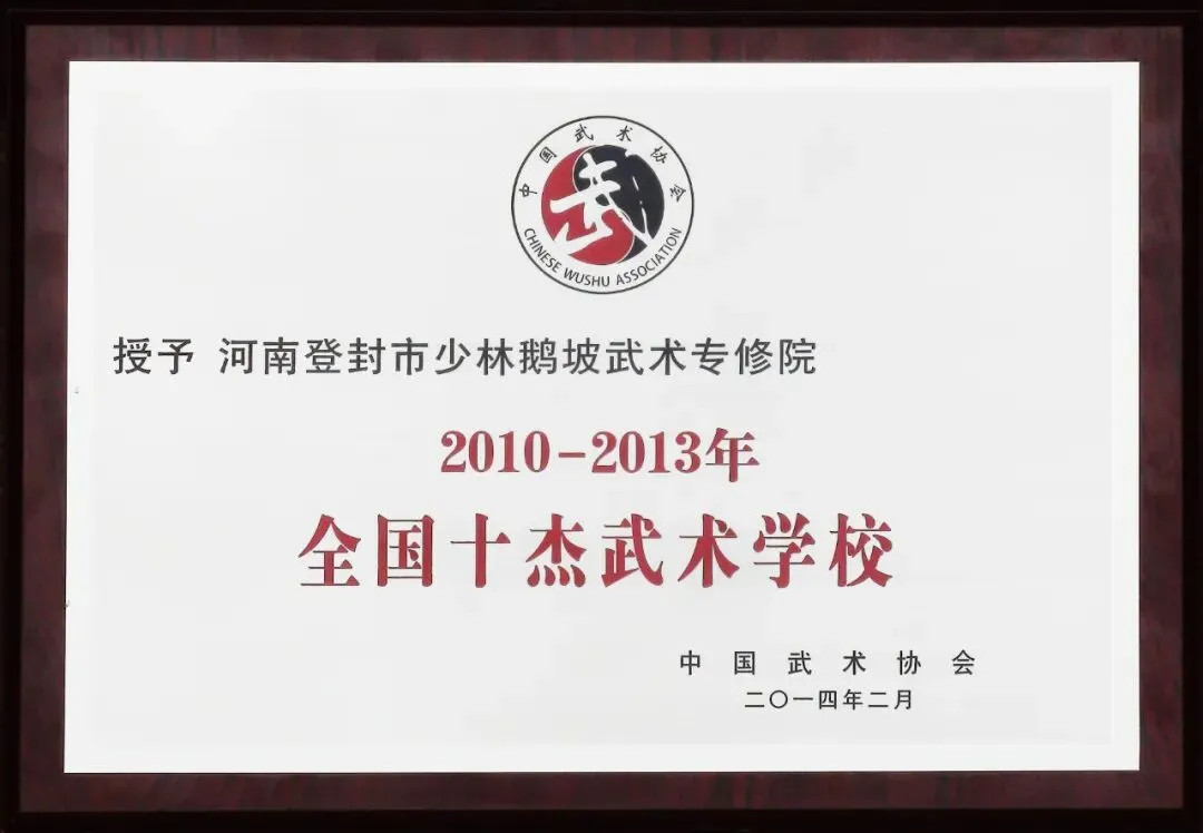 中考后择校关键!初三毕业生注意,这一步直接决定未来!-第5张图片-四季读书网 中考后择校关键!初三毕业生注意,这一步直接决定未来!-第5张图片-四季读书网