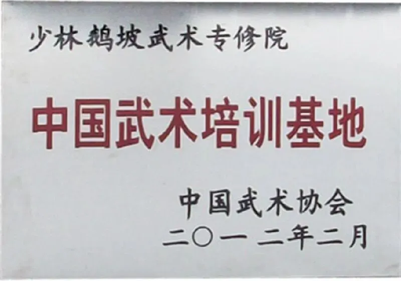 中考后择校关键!初三毕业生注意,这一步直接决定未来!-第7张图片-四季读书网 中考后择校关键!初三毕业生注意,这一步直接决定未来!-第7张图片-四季读书网