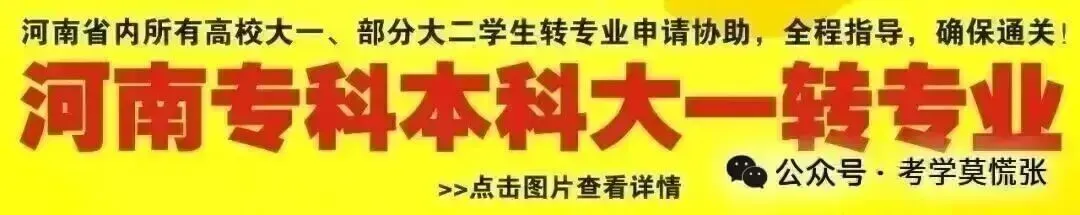 2026高考【语文】【数学】真题+参考答案-第26张图片-四季读书网 2026高考【语文】【数学】真题+参考答案-第26张图片-四季读书网