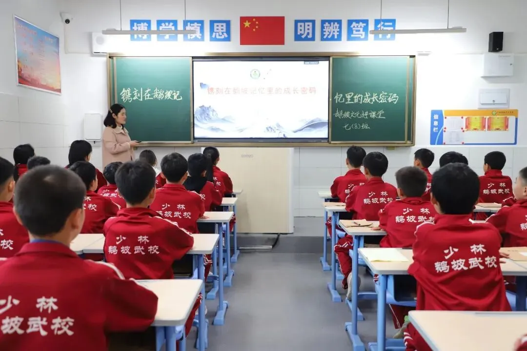中考后择校关键!初三毕业生注意,这一步直接决定未来!-第27张图片-四季读书网 中考后择校关键!初三毕业生注意,这一步直接决定未来!-第27张图片-四季读书网