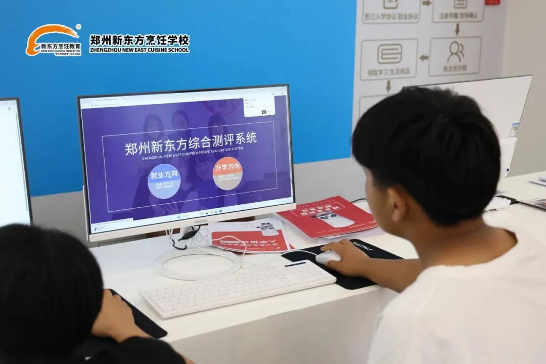 河南中考倒计时,比提分更重要的选择,95%家长已行动!-第21张图片-四季读书网 河南中考倒计时,比提分更重要的选择,95%家长已行动!-第21张图片-四季读书网