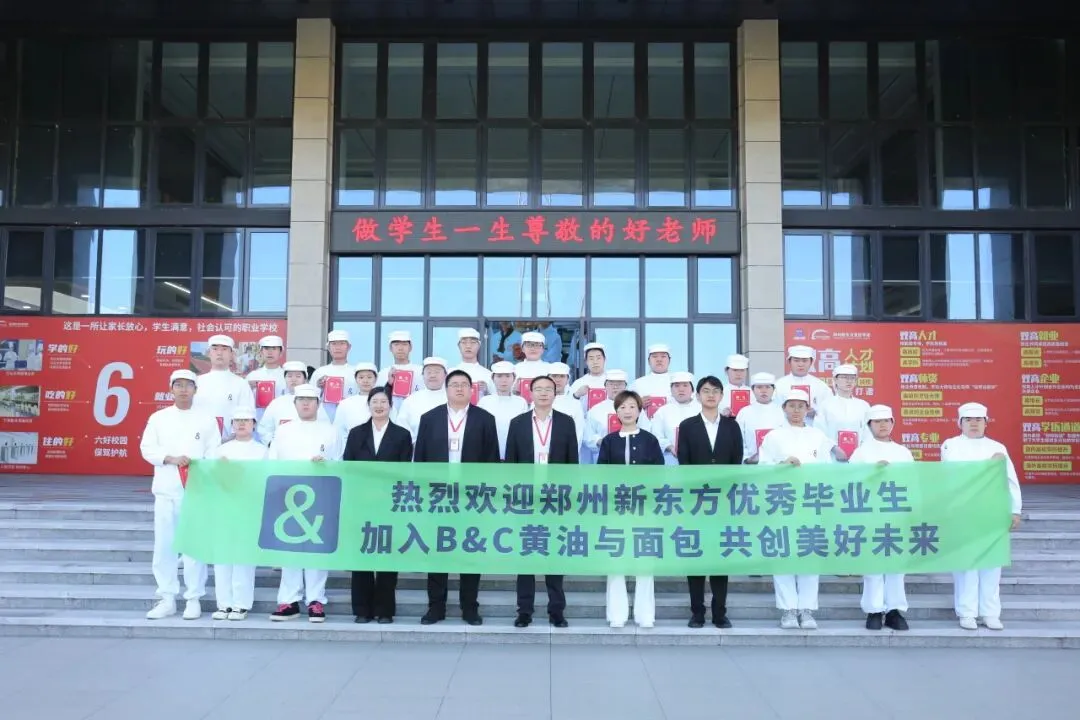 河南中考倒计时,比提分更重要的选择,95%家长已行动!-第25张图片-四季读书网 河南中考倒计时,比提分更重要的选择,95%家长已行动!-第25张图片-四季读书网