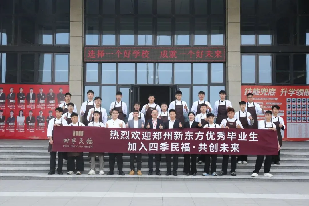 河南中考倒计时,比提分更重要的选择,95%家长已行动!-第27张图片-四季读书网 河南中考倒计时,比提分更重要的选择,95%家长已行动!-第27张图片-四季读书网