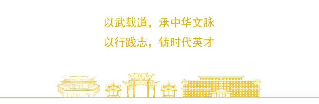 中考后择校关键!初三毕业生注意,这一步直接决定未来!-第44张图片-四季读书网 中考后择校关键!初三毕业生注意,这一步直接决定未来!-第44张图片-四季读书网