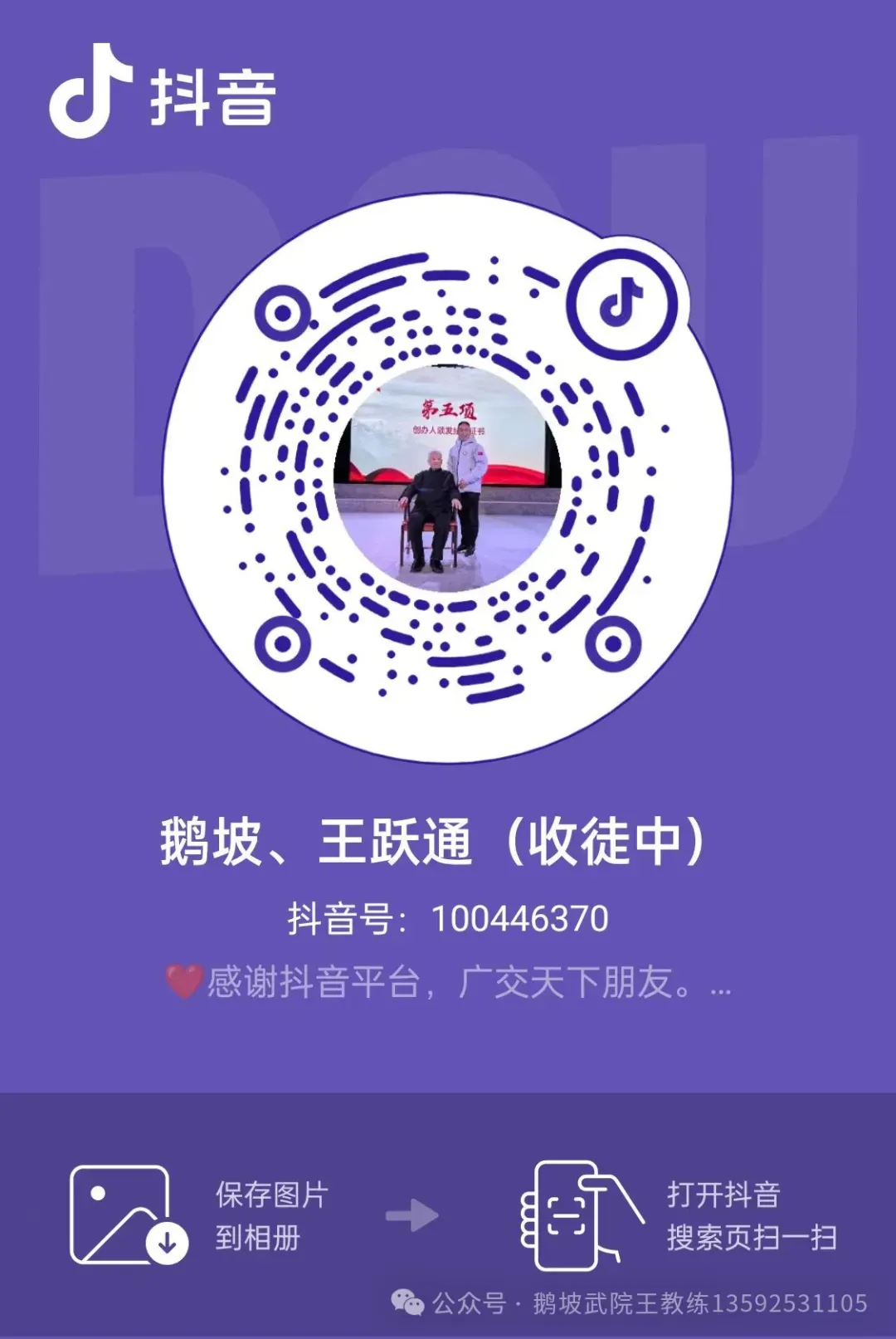 中考后择校关键!初三毕业生注意,这一步直接决定未来!-第45张图片-四季读书网 中考后择校关键!初三毕业生注意,这一步直接决定未来!-第45张图片-四季读书网
