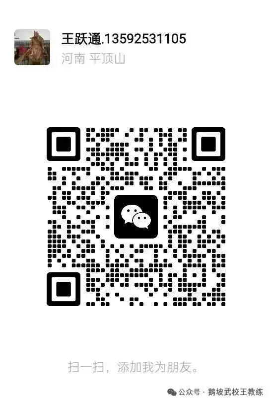 中考后择校关键!初三毕业生注意,这一步直接决定未来!-第46张图片-四季读书网 中考后择校关键!初三毕业生注意,这一步直接决定未来!-第46张图片-四季读书网