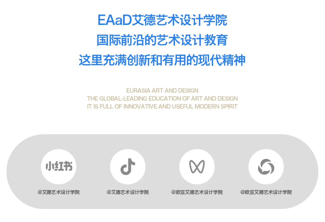 真题驱动|森·艺术陈设 * 栖合营造,解锁浐灞九溪营地的艺术与实践共生(下篇)-第24张图片-四季读书网 真题驱动|森·艺术陈设 * 栖合营造,解锁浐灞九溪营地的艺术与实践共生(下篇)-第24张图片-四季读书网