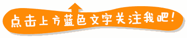 上海中考改革,早知道,早应对!-第1张图片-四季读书网